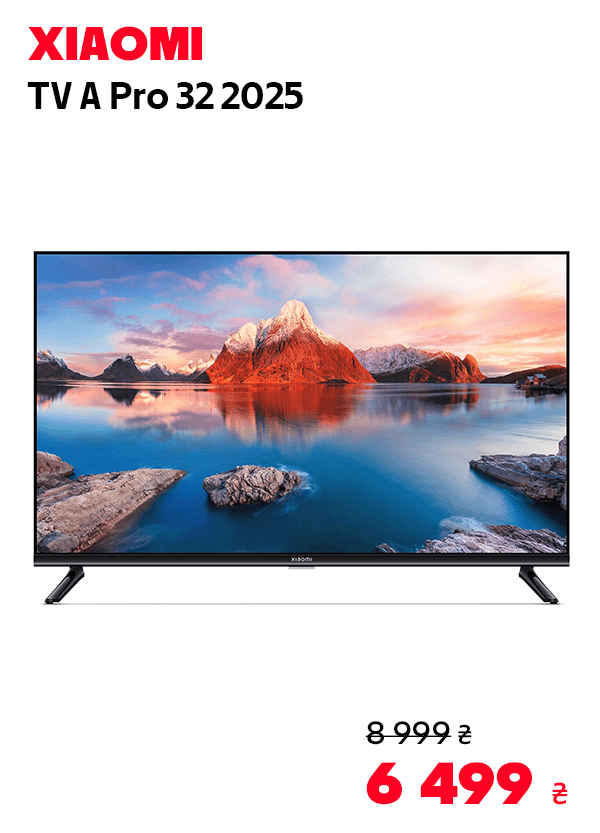 Телевізор Xiaomi TV A Pro 32