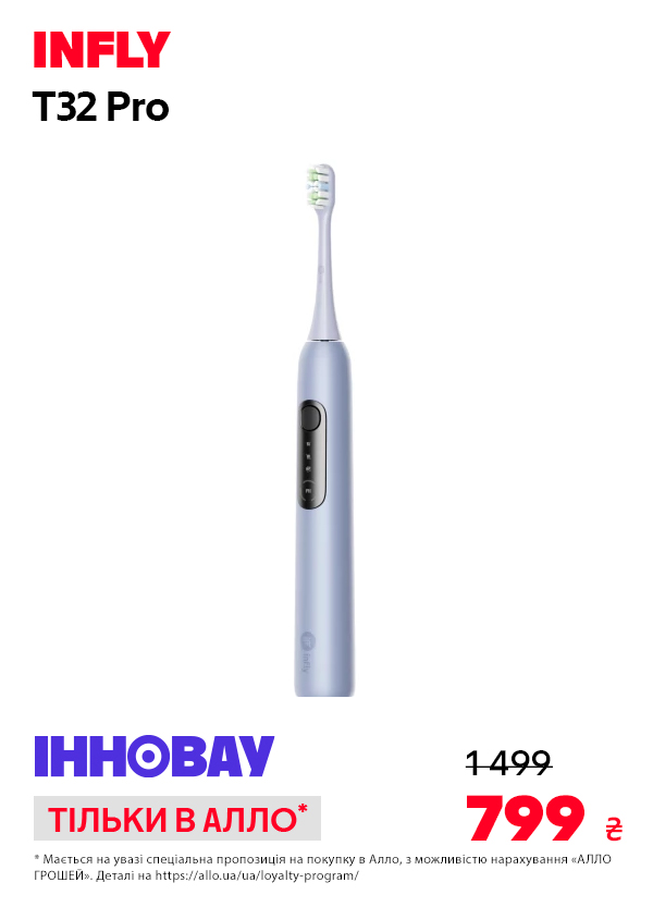 Зубна щітка Infly T32 Pro Dark Blue
