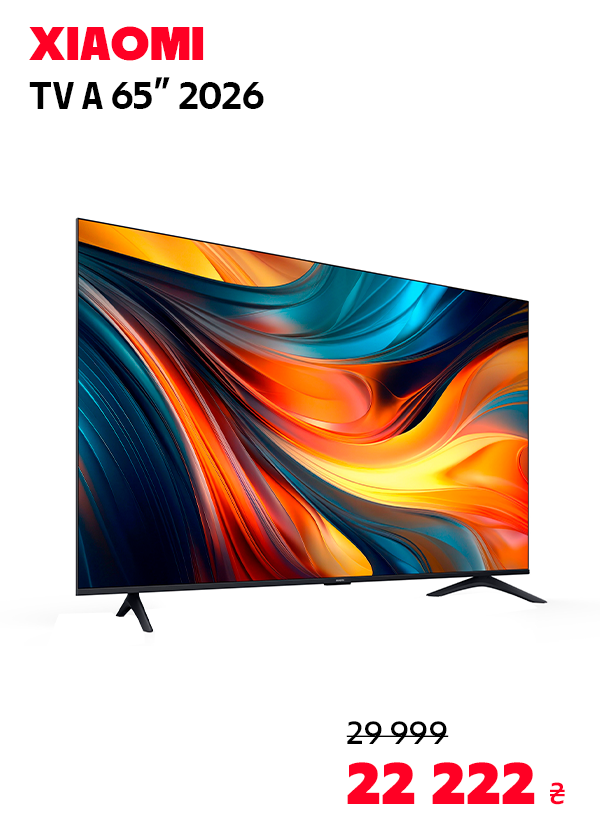 Телевізор Xiaomi TV A 65 2026