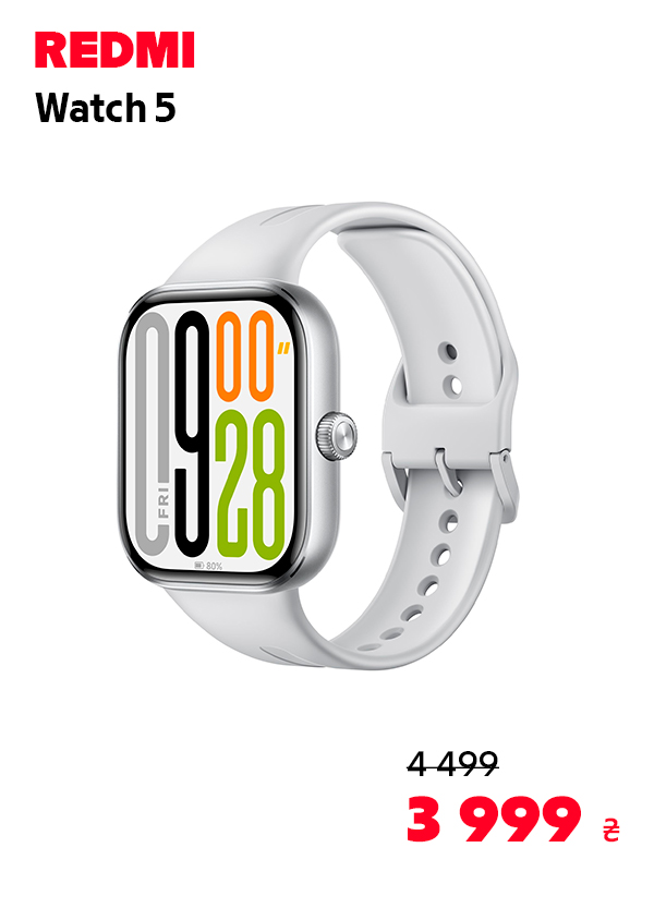 Годинник Redmi Watch 5 Silver Gray BHR9381GL