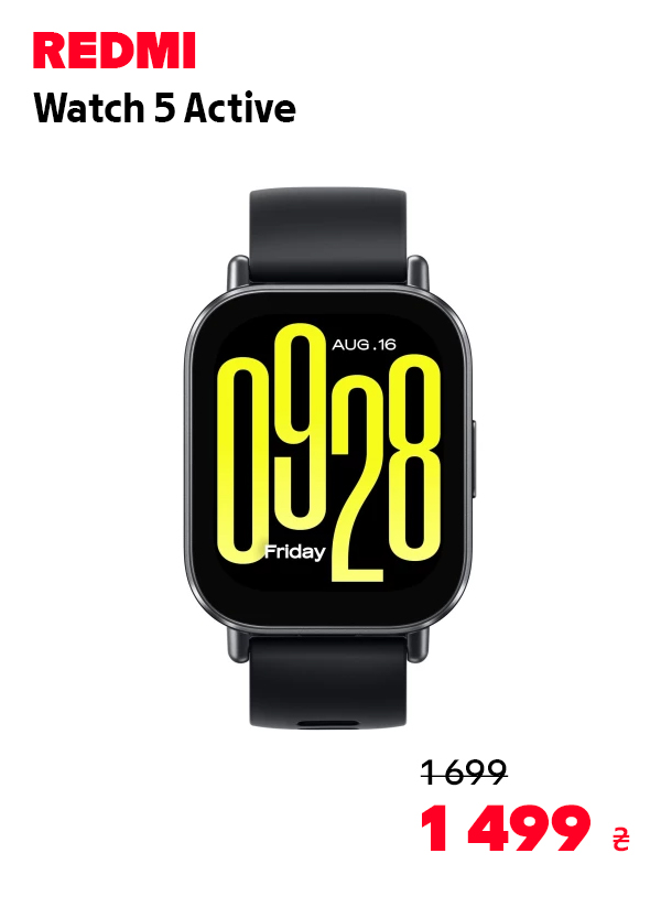 Смарт-годинник Redmi Watch 5 Active Midnight Black (Чорний) BHR8784GL