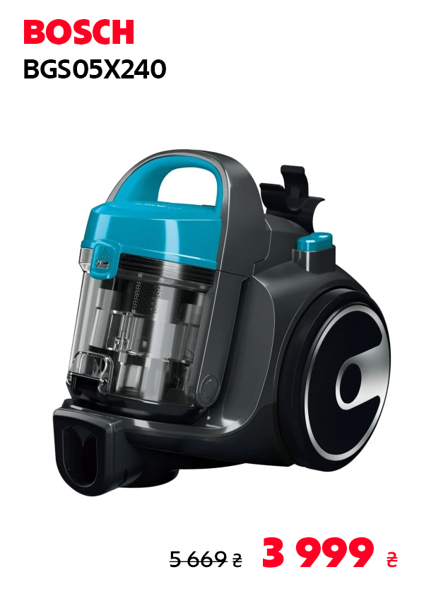 Пилосос Bosch Turquoise BGS05X240