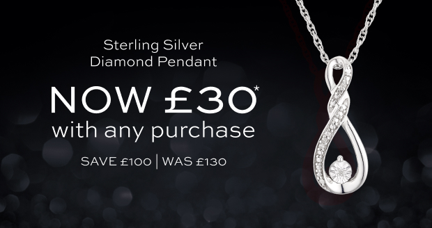 NOW £30 With Any Purchase