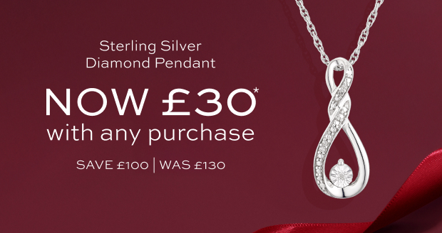 NOW £30 With Any Purchase