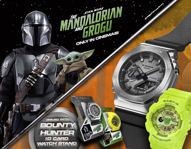 G-SHOICK & BABY-G MANDALORIAN COLLECTION