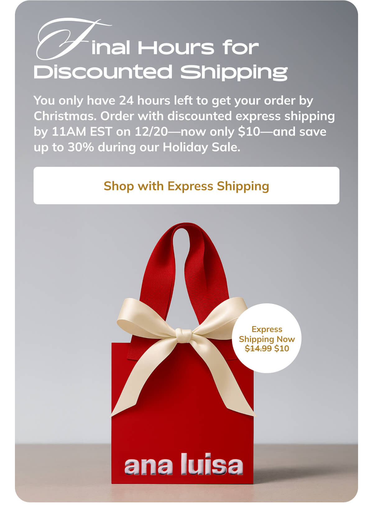 Shop with express shipping