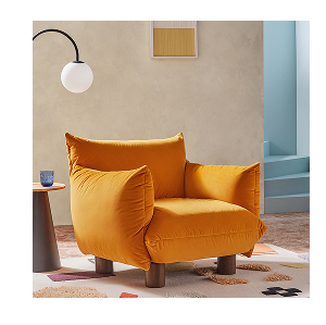 Jude Chair 