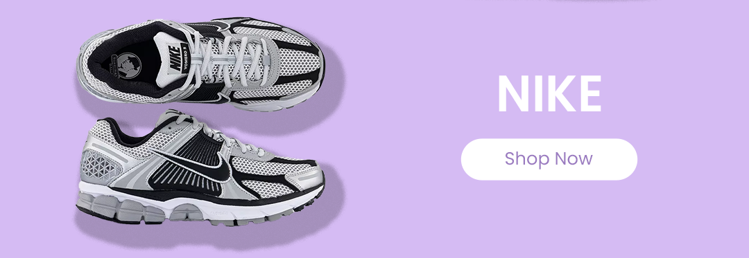 Nike Banner