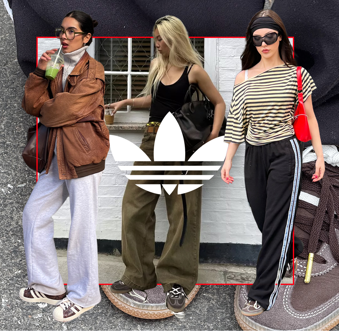 Shop adidas Trainers