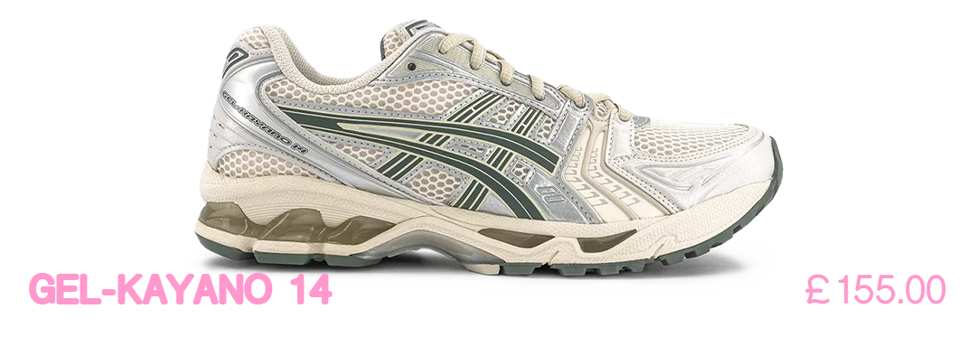 ASICS Image