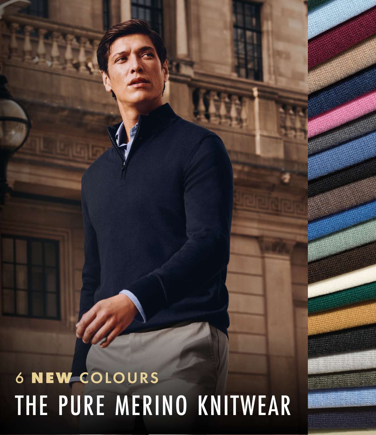 Merino