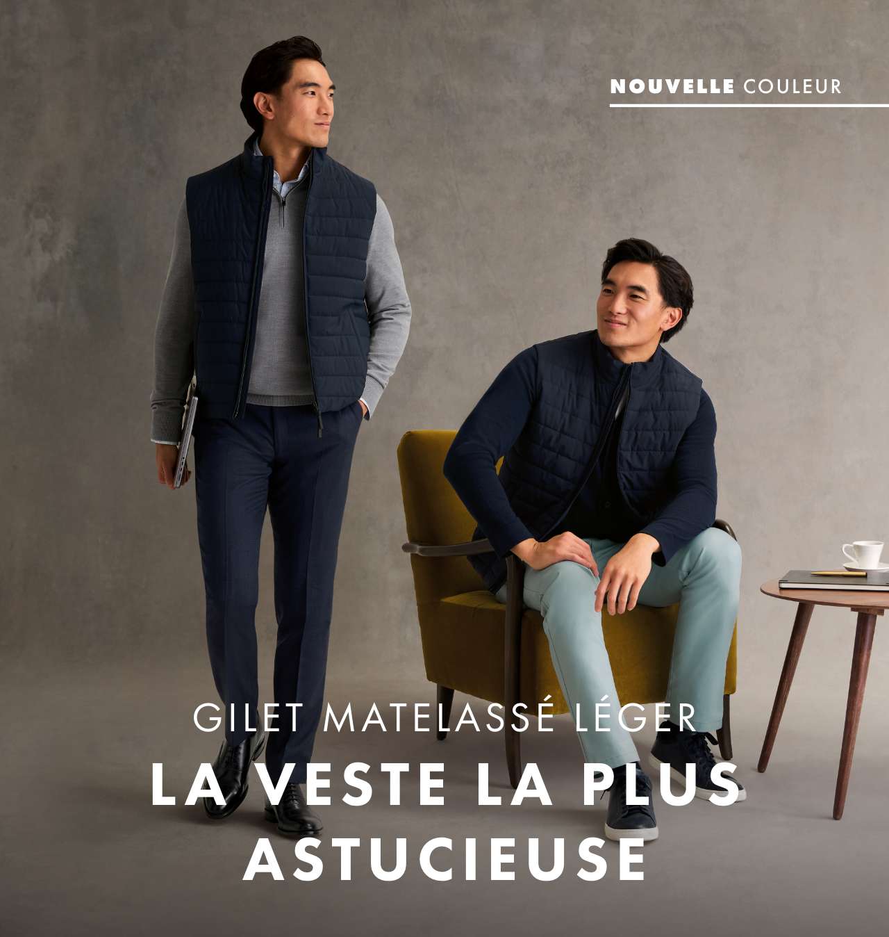 Notre couche la plus ingénieuse à ce jour