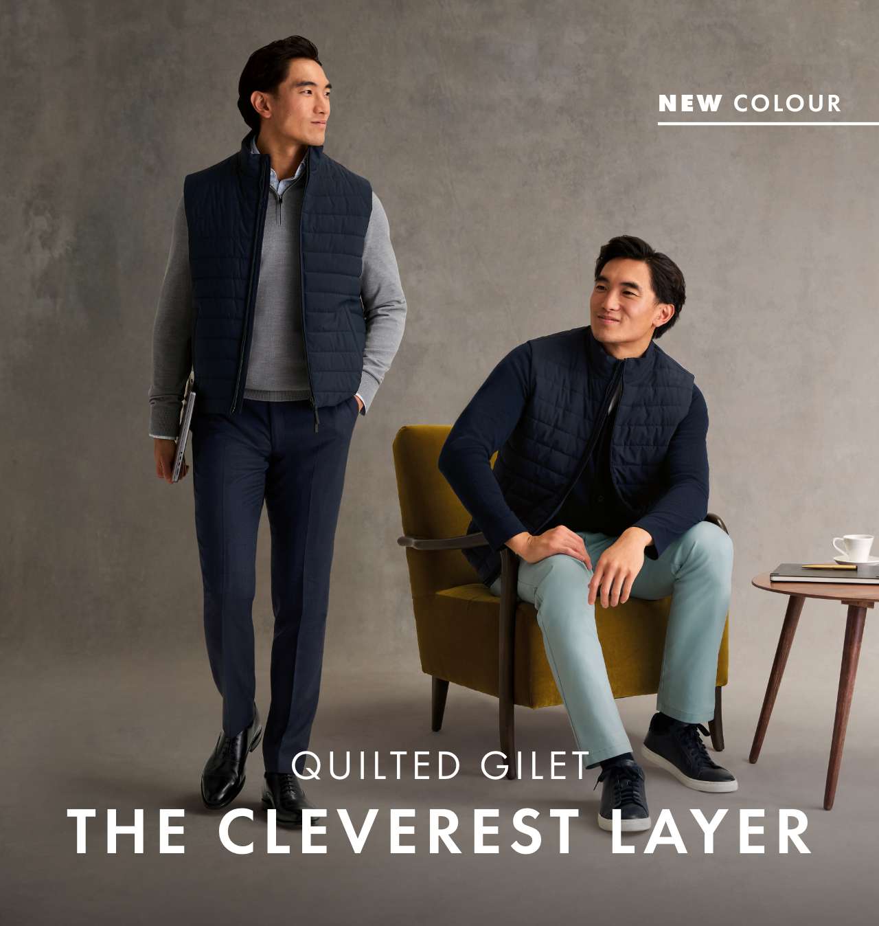 The Cleverest Layer