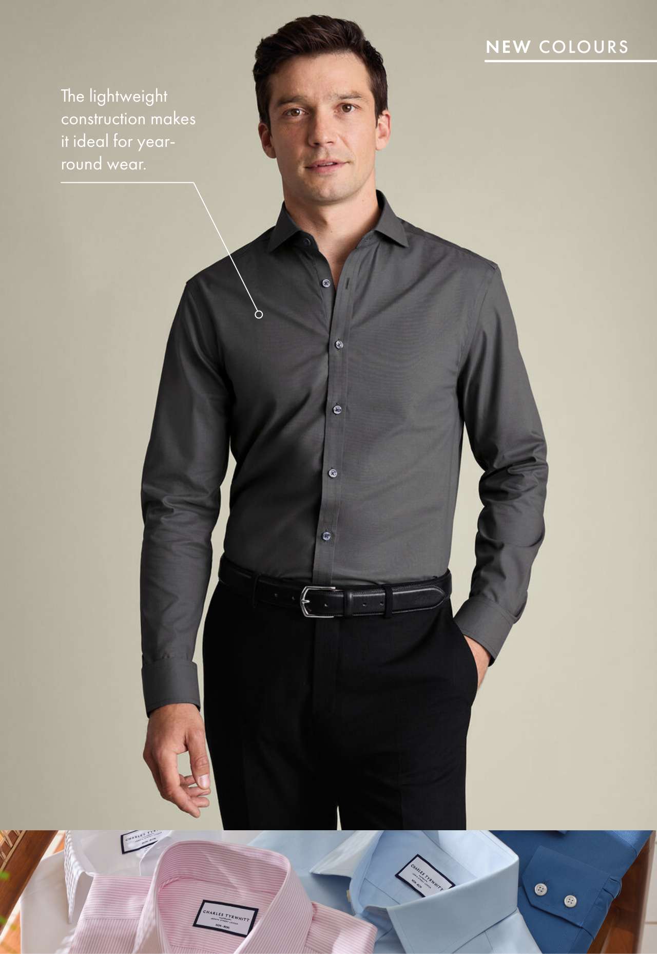 The Non-Iron Poplin