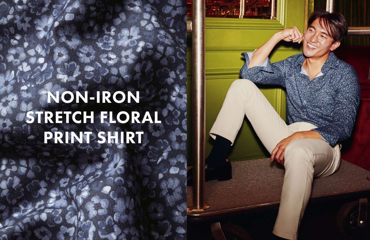 Non-Iron Stretch Floral Print Shirt