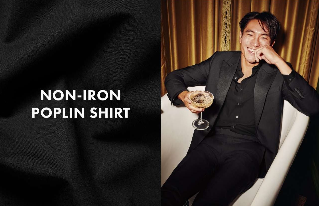 Non-Iron Poplin Shirt