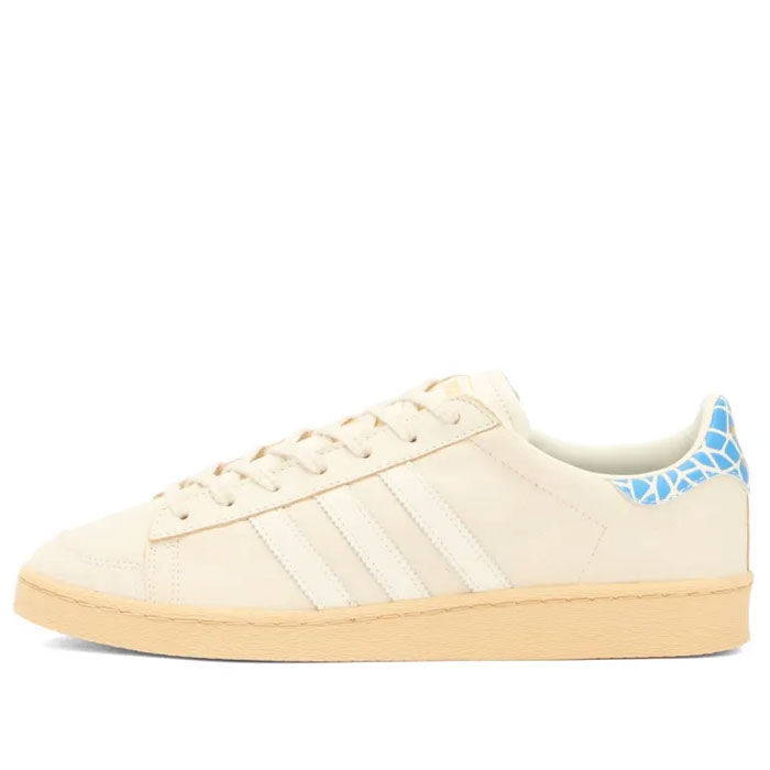adidas 125th Harlem Anniversary Jabbar Lo Sneaker