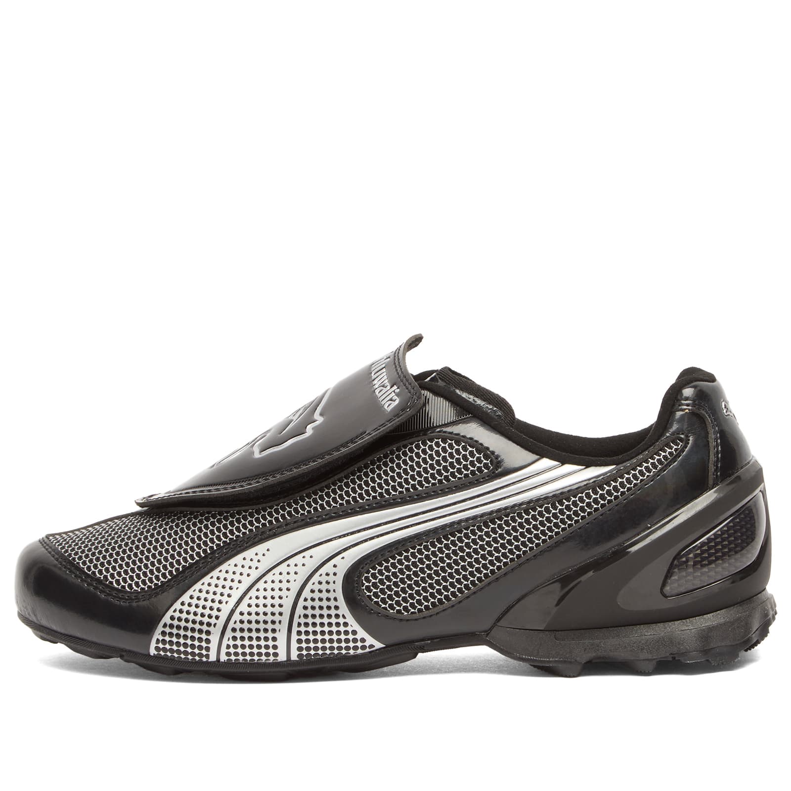 Puma V-S1 Ahluwalia BM Sneaker