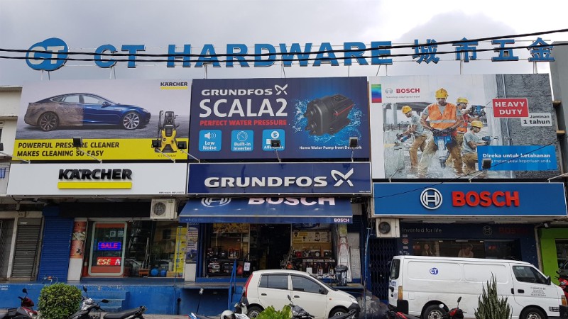 CT Hardware SS2 Store