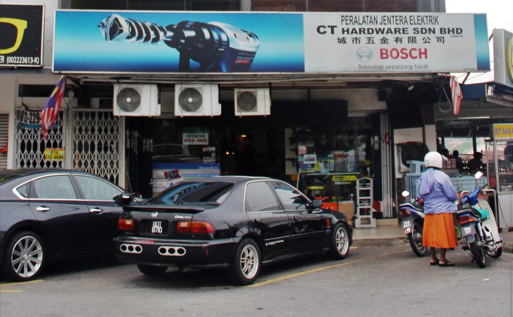 CT Hardware Seapark Store
