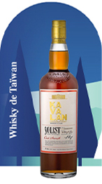 Kavalan Sherry Cask