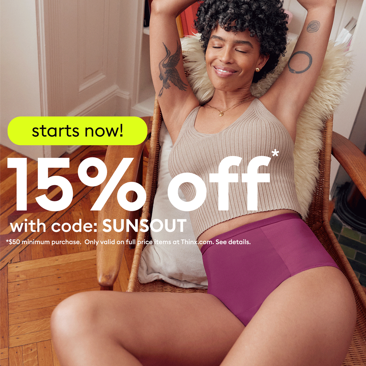 Sun's Out Sale starts now! 15% OFF with code SUNSOUT 