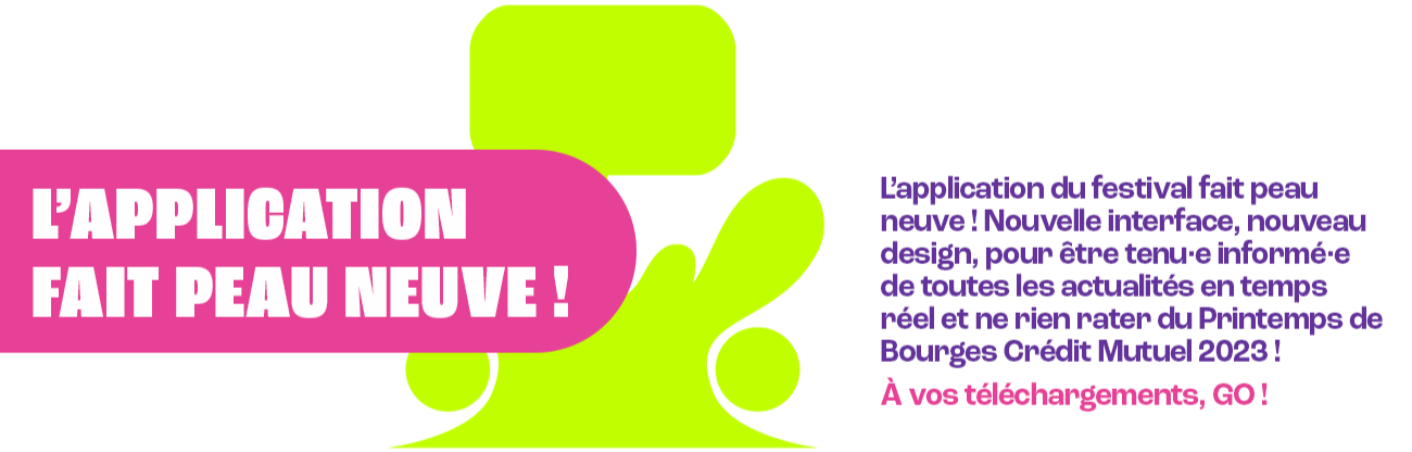L'application fait peau neuve !