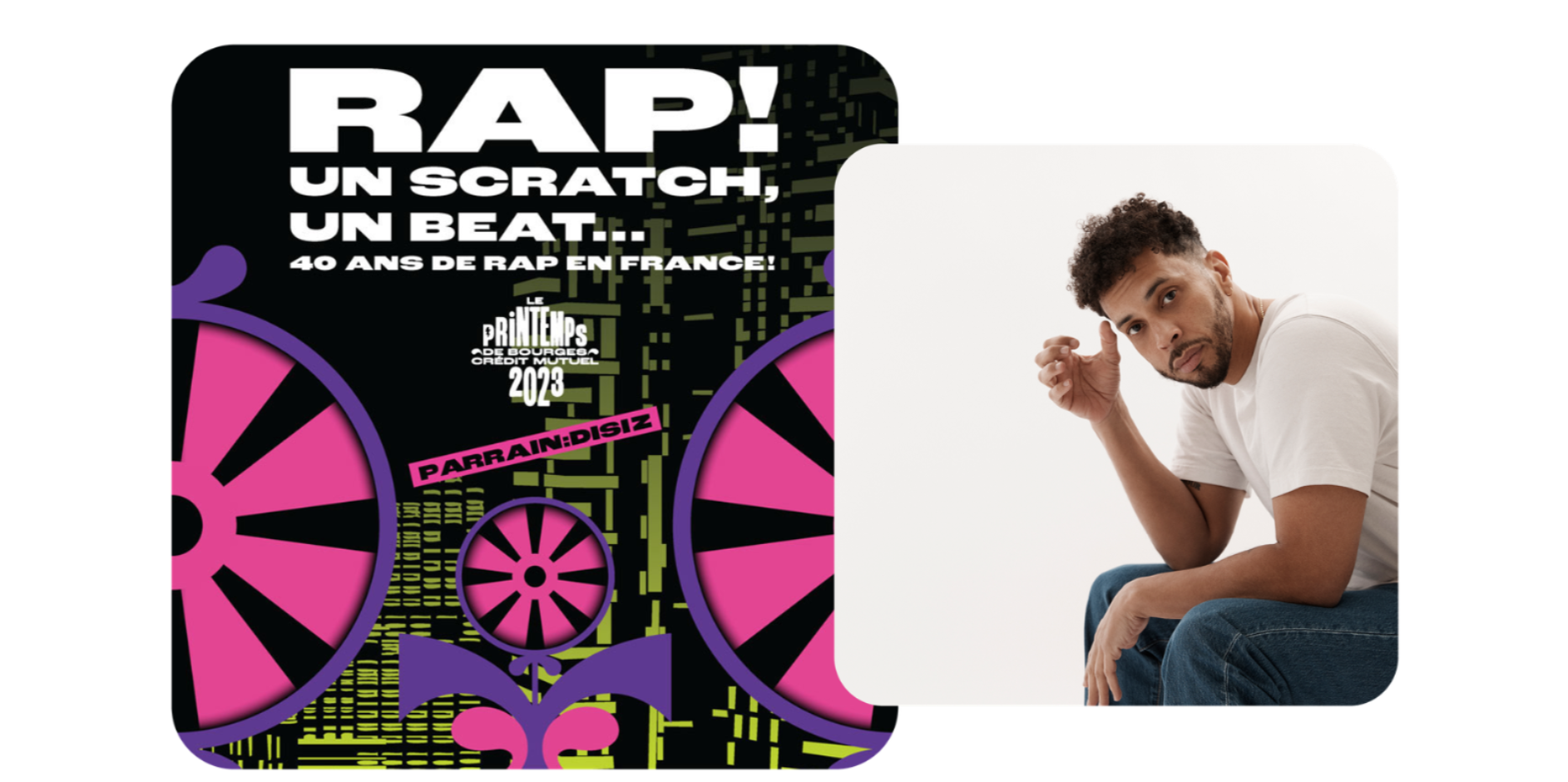 Exposition Rap 