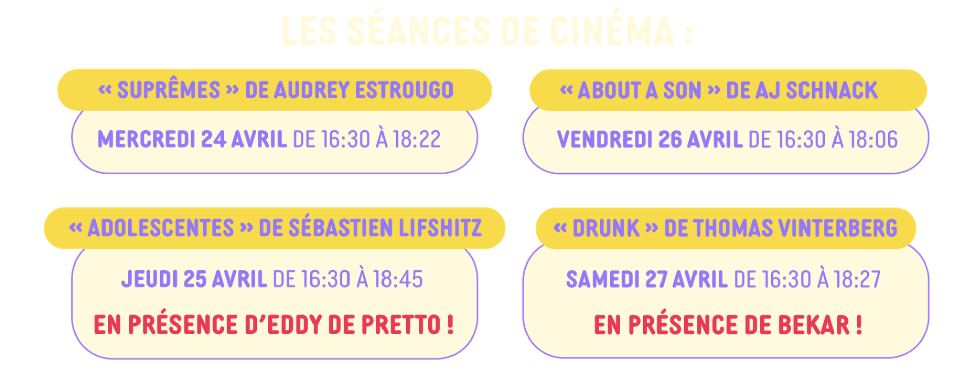 Séance de cinéma