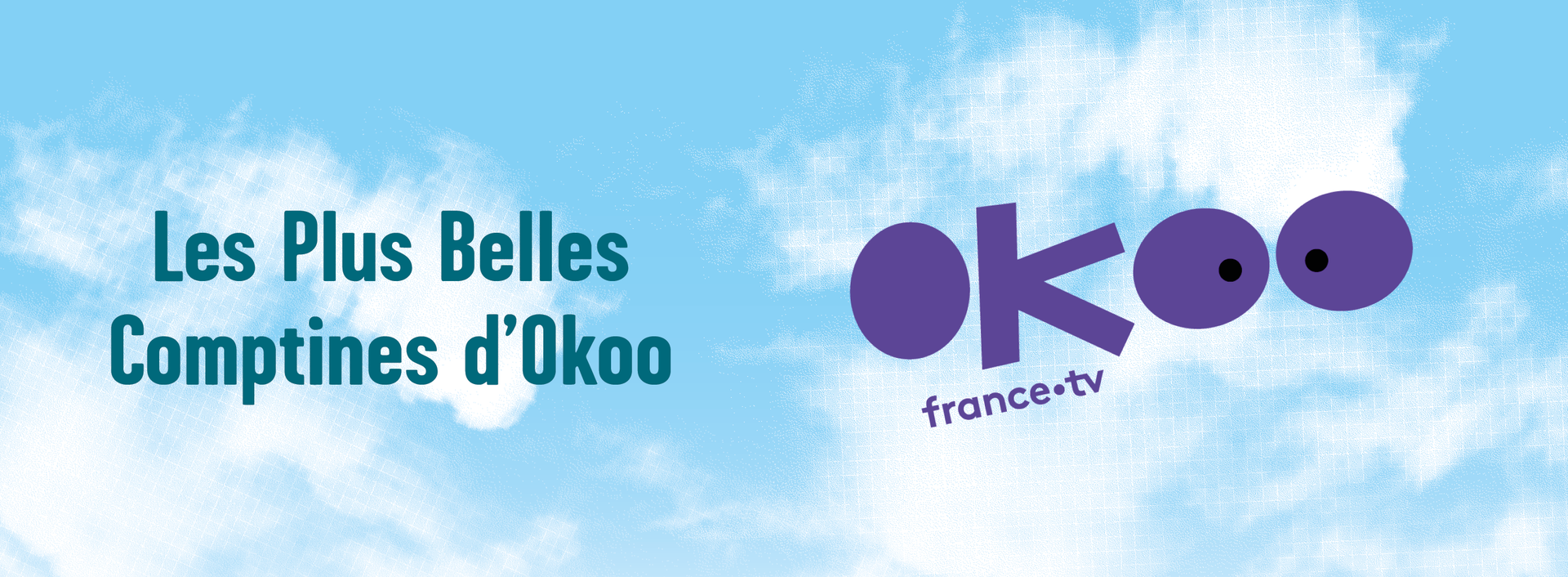 Les plus belles comptines d'Okoo