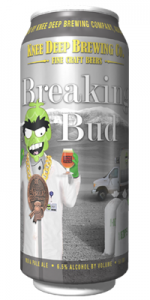 Ik ben een afbeelding Ik ben een afbeelding