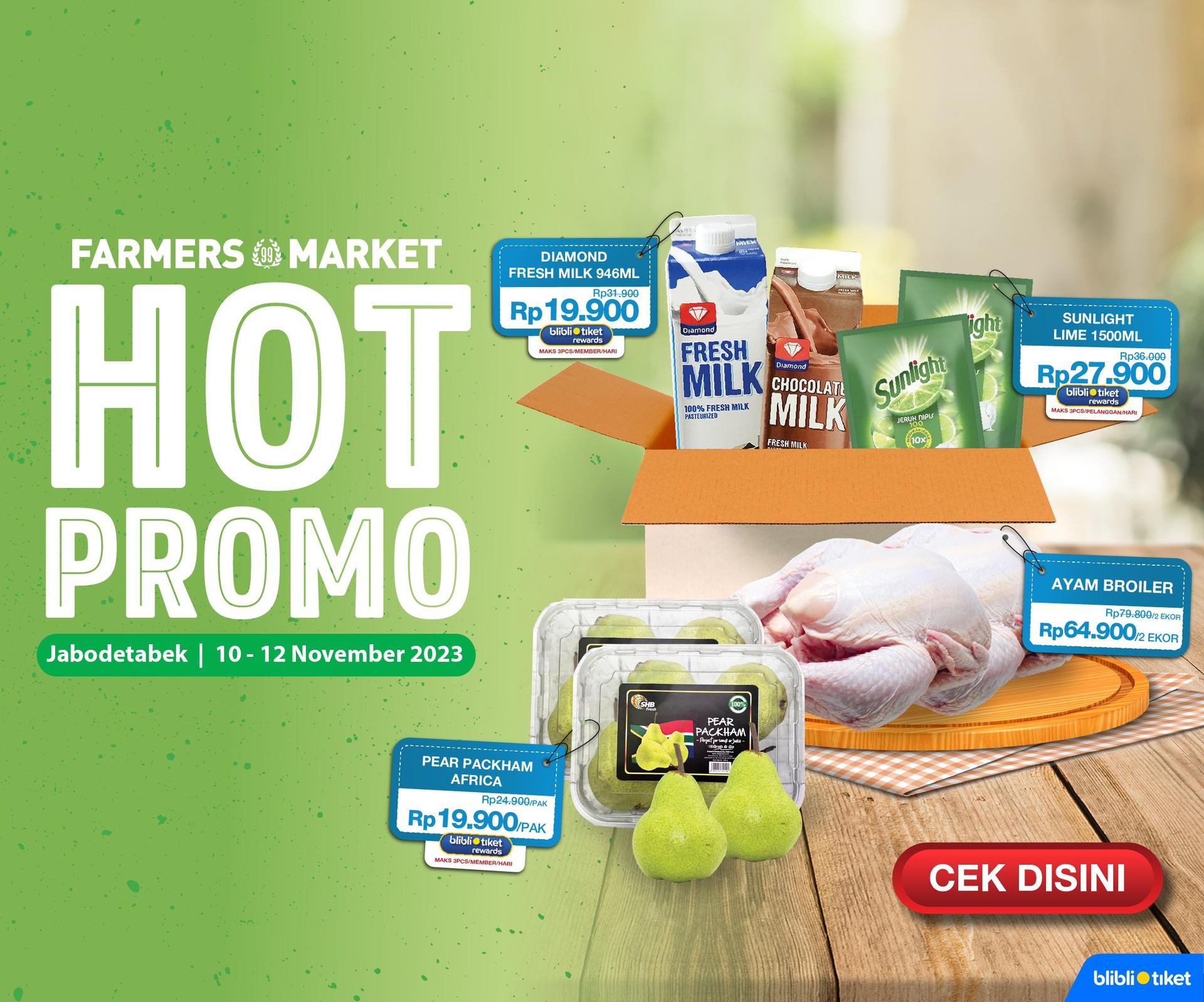 Hot Promo