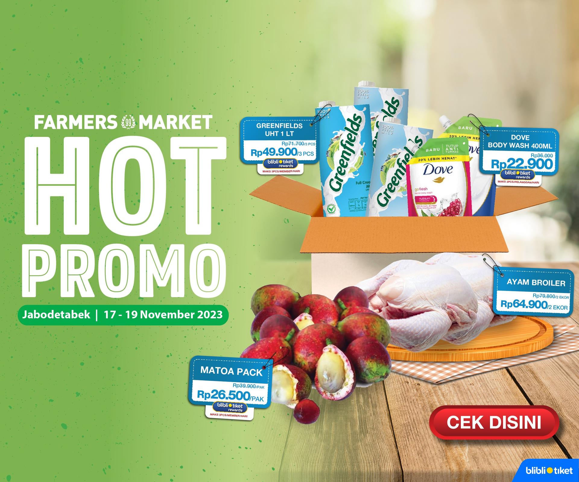 Hot Promo