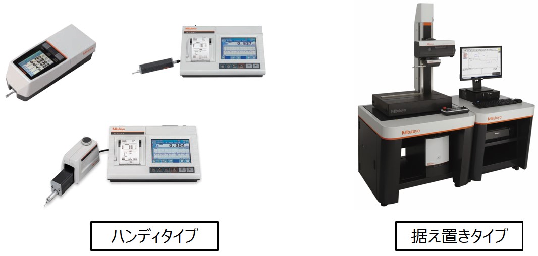 株)ミツトヨ 粗さ測定機 付属品 178-296/テイソクテイリョクケンシュツキ その他